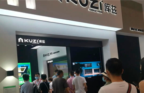 Kuzi Intelligent Garage Door | Guangzhou Construction Expo, unfinished yet to be continued, endless excitement to enjoy!